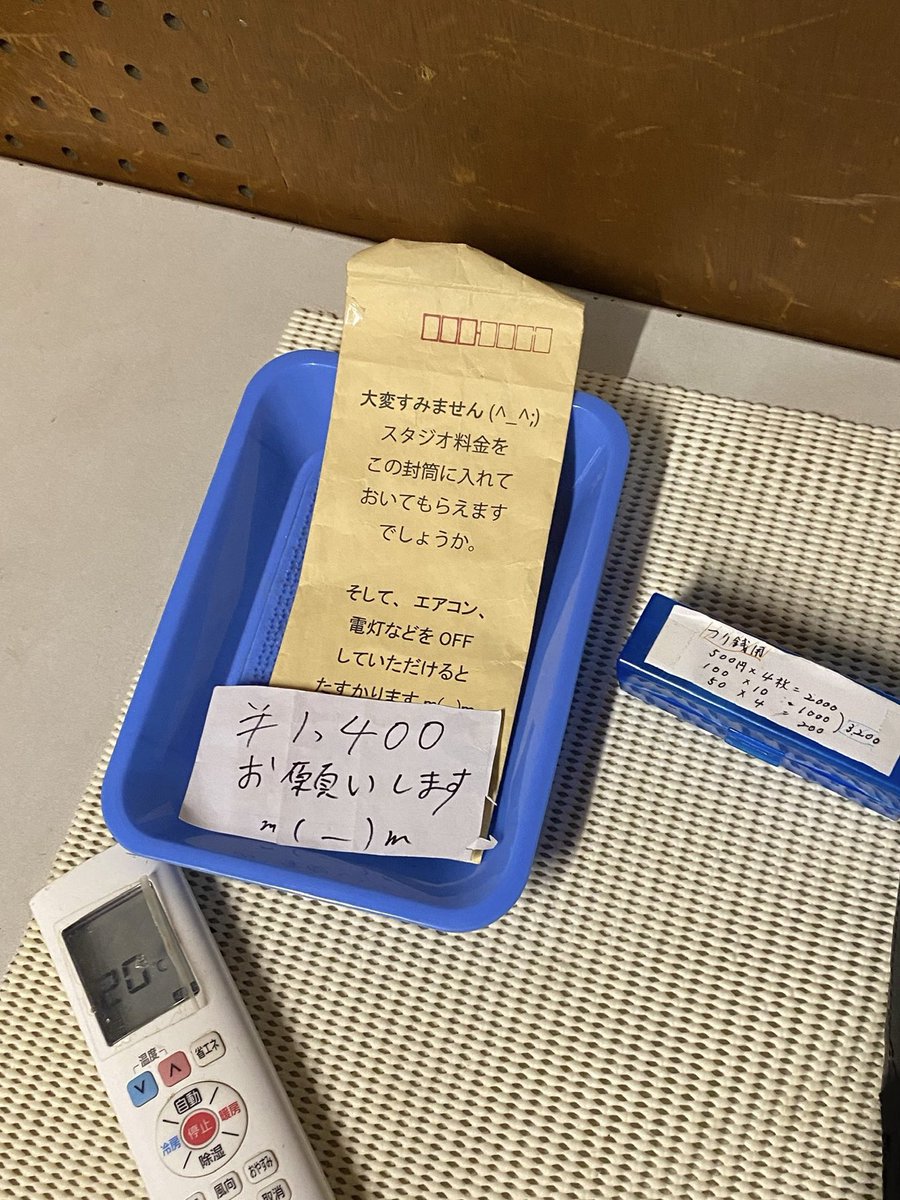 大分県内の某スタジオ 風情ｴｸﾞｲ🔥