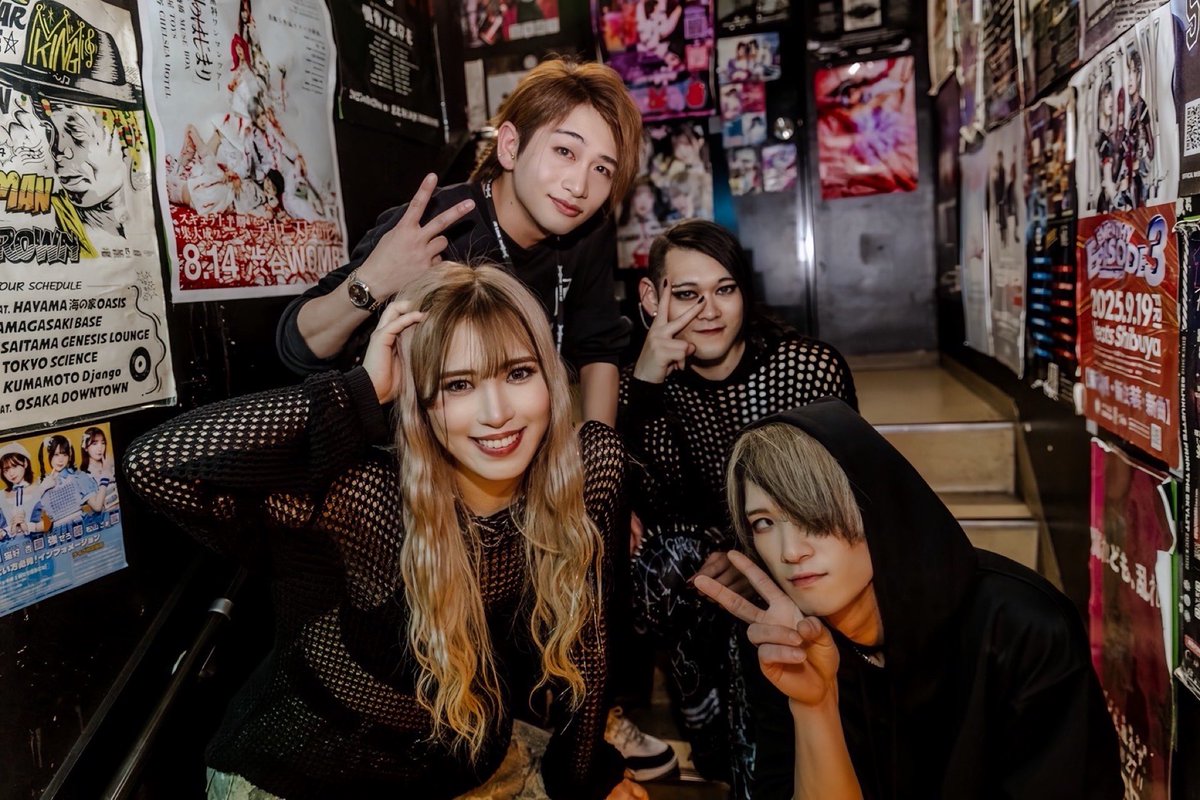 2025.11.14 unRealless

Bless Orchestra × Shinjuku club SCIENCE presents "Ensemble 5"
～Shinjuku club SCIENCE 10th Anniversary〜

トップバッターで出演させて頂きました！
エネルギッシュなバンドが沢山集まって、超熱い夜でした🔥

対バンの皆様ありがとうございました！！