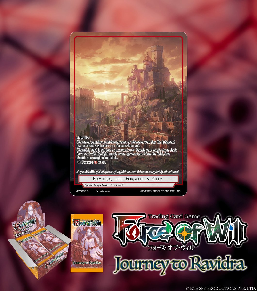 公式】Force of Will (@fowtcgJP) / Posts / X