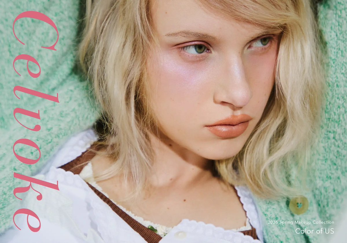 MimiBeauty__'s tweet image. Celvokeの春コレは、春霞みたいなやわらかいカラーが勢揃い🌸
注目はリップの新色&amp;amp;限定色✨まろやかな色味と艶が可愛い♡アイシャドウとマルチリキッドの限定色、新作眉マスカラ、アイブロウの新色も出るよ！1/1~発売✦