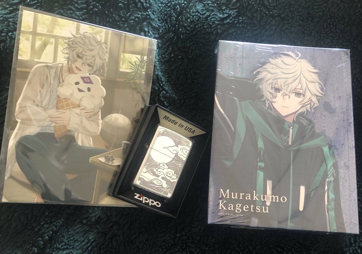 はっちん (@hacchin08) / Posts / X