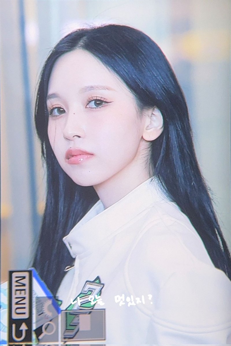 251121 멋있엉 🫠
#TWICE #트와이스 #MINA #미나 #ミナ