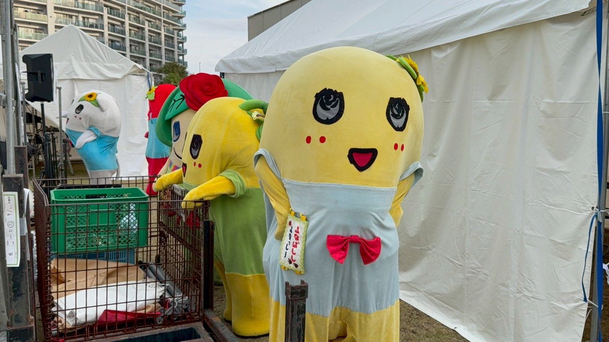 はいはーいヾ(。゜▽゜)ノこんにちはなっしー♪