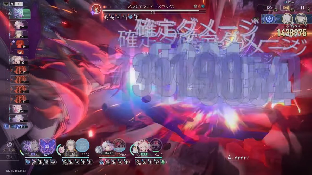 いいねありがと無事起動セール❤コブラコマンド 厳選】本日のお買い得商品】SSD/HDDを丸ごとコピーできる玄人志向の