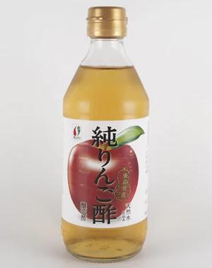 jennelehanson's tweet image. trade4go.com/product/vinega…
#trade4go #Magallan #Benfica #NXTHomecoming