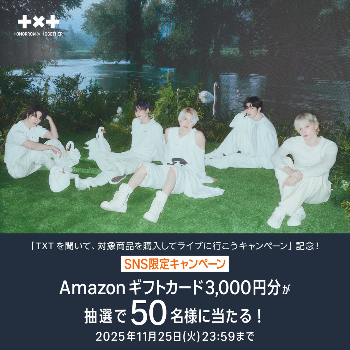 ✴︎ご成約品✴︎フォロワー様　イベント割引　おまとめ同梱包５点