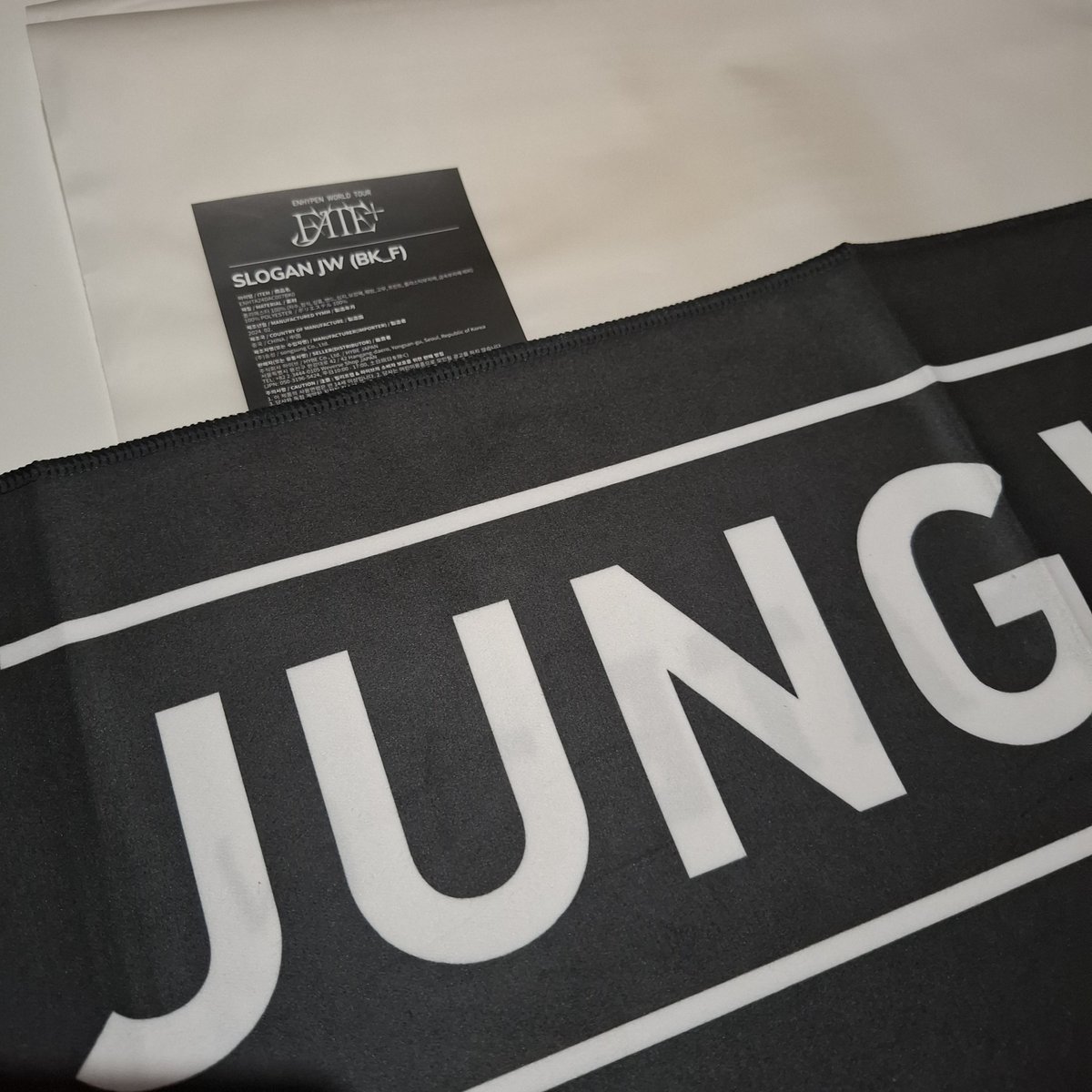 jillsych's tweet photo. Wts lfb ph (price down)

jungwon fate slogan and Mydearest cheering kit
— 600php (for both)
— prio payo | can do dop
— dm to claim https://t.co/9KHRCCTteJ