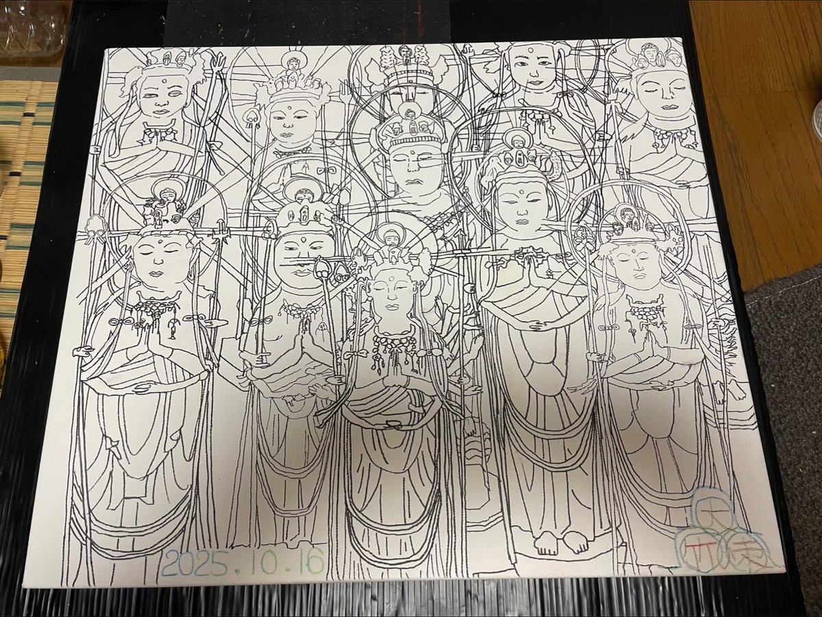 エド・ワード tweet media