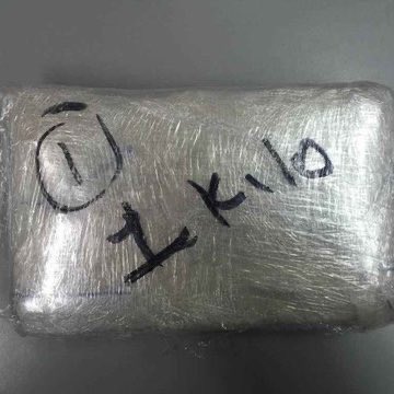 Este es un pase de entrada para ser aceptado en el PRM