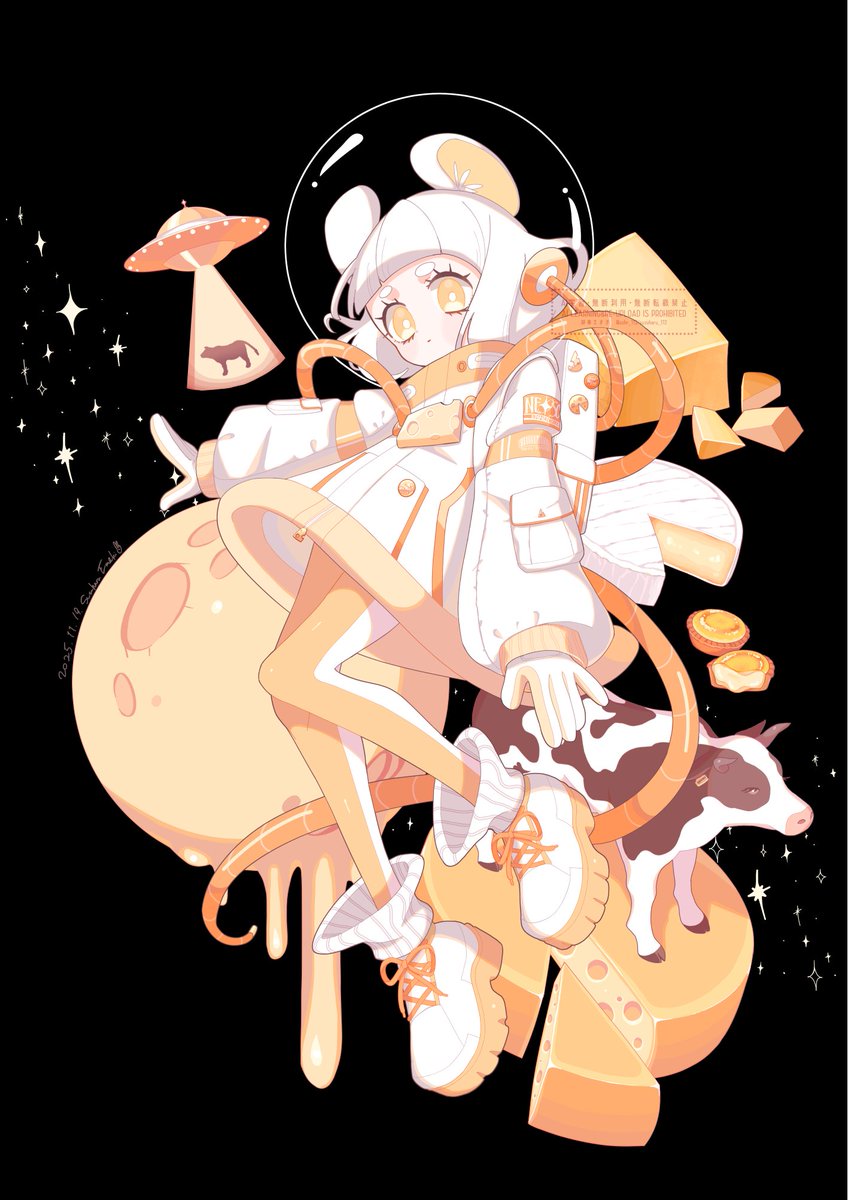 チーズ・ムーン