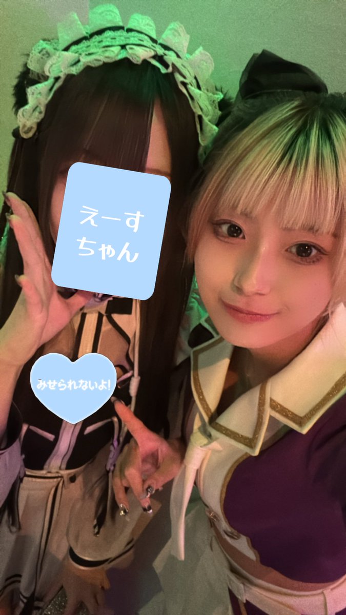 めせもあ チェキ MeseMoa. めせもあ。白服 チェキ121枚(2015年～2023年) - メルカリ