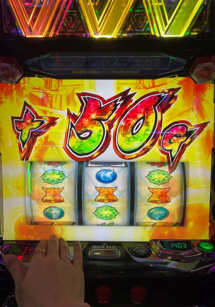 ぴーちゃん専用 ぴーちゃん🐸 (@pchan_skskbike) / Posts / X