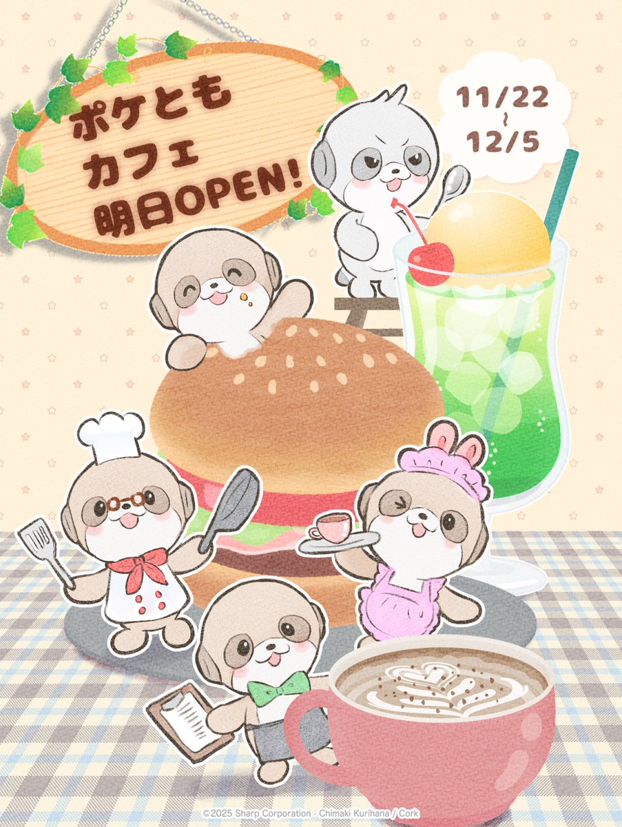 G6PwCalacAMLaWm.jpg?format=jpg