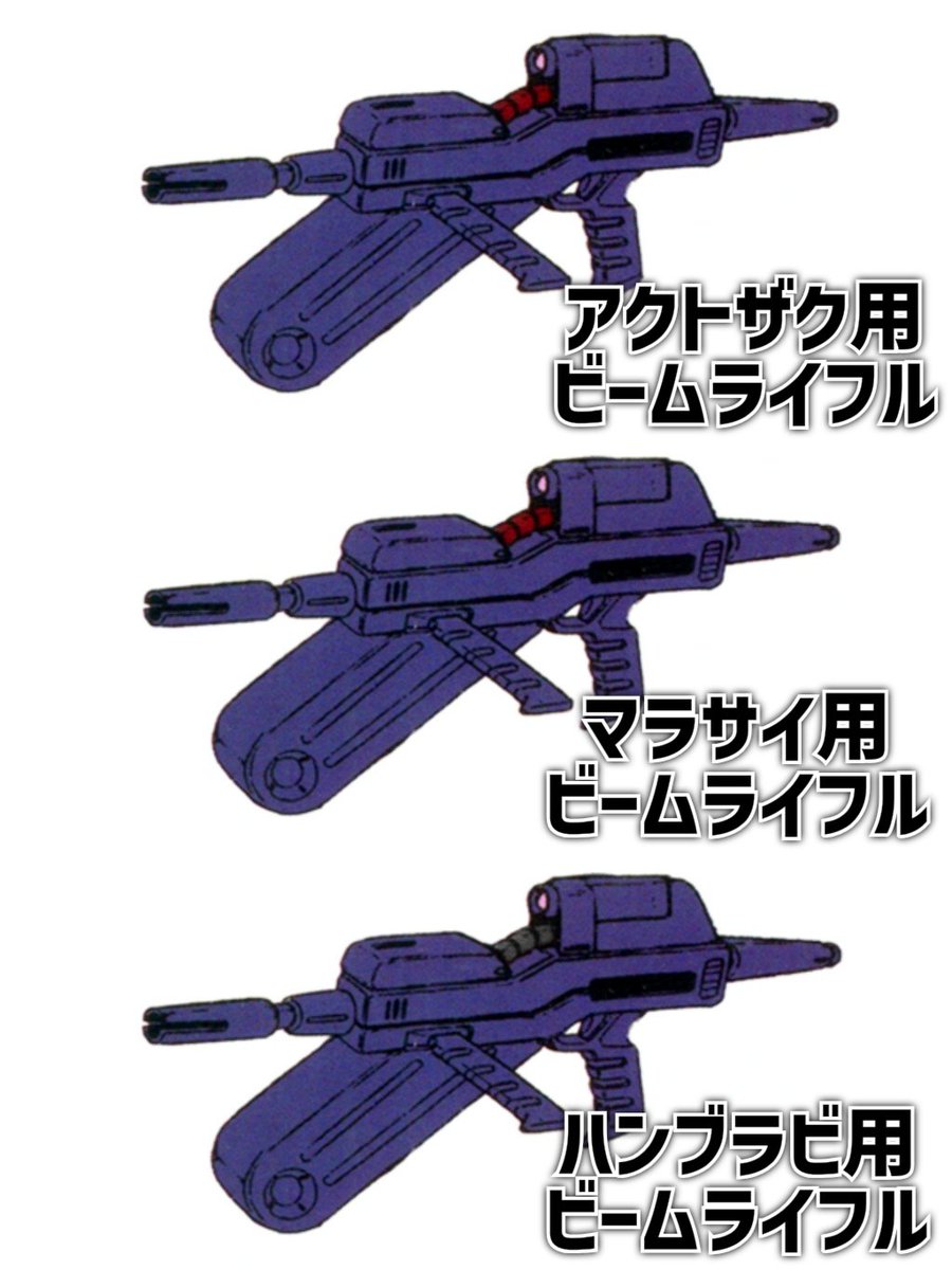 永遠の蒼 (@sioagisoluto) on Twitter photo 