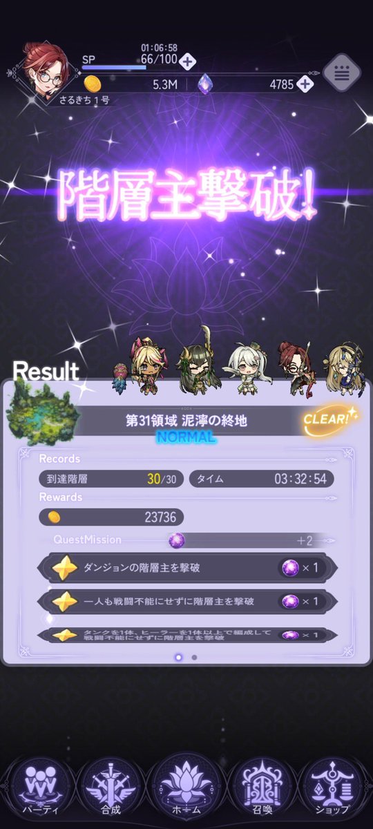 さるきち1号（岡本吉起） (@sasukebusaiku) / Posts / X