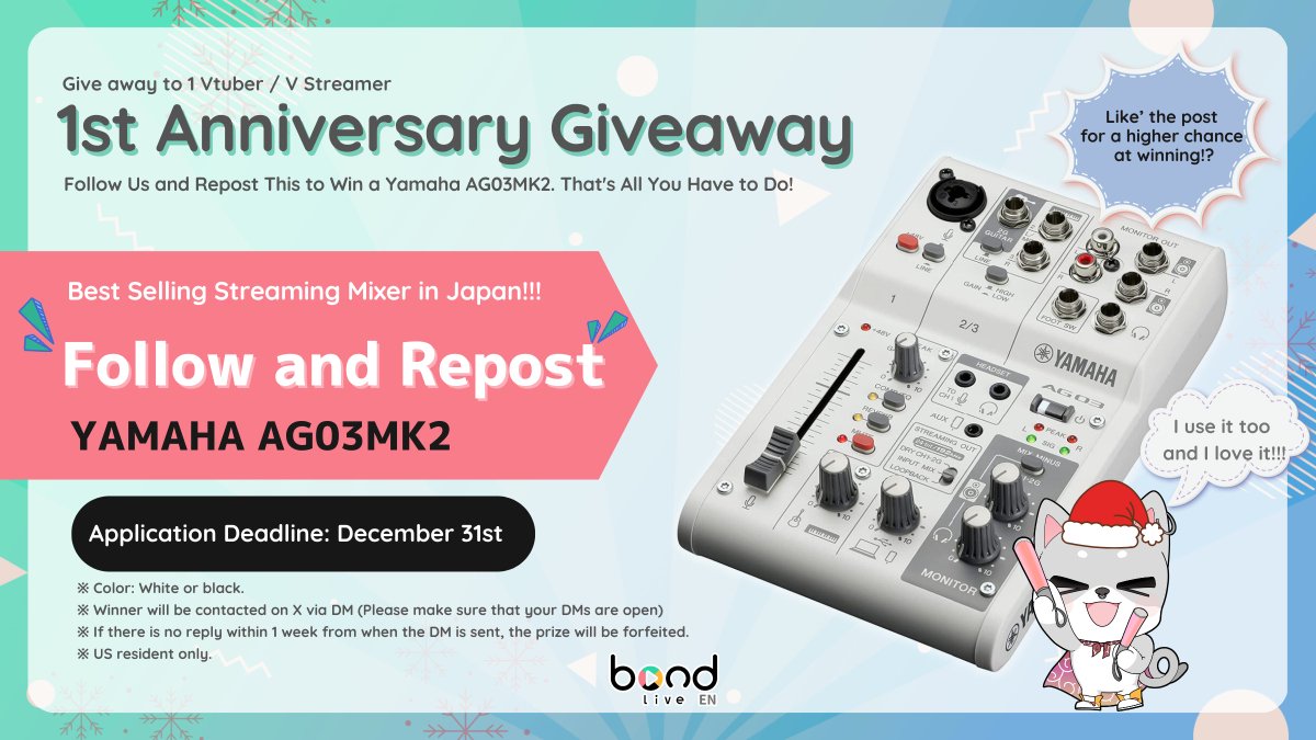 🎁IRIAM Agency 1st Anniversary Giveaway🎁

It's been one year since we started our activities as an IRIAM agency!
To celebrate, we're doing a YAMAHA AG03 Giveaway!!

■How to participate
① Follow <a href="/bondliver_en/">bondlive EN - VTubers Company</a>
② Repost this post

#Vtuber #VtuberEN #Vtubersupport