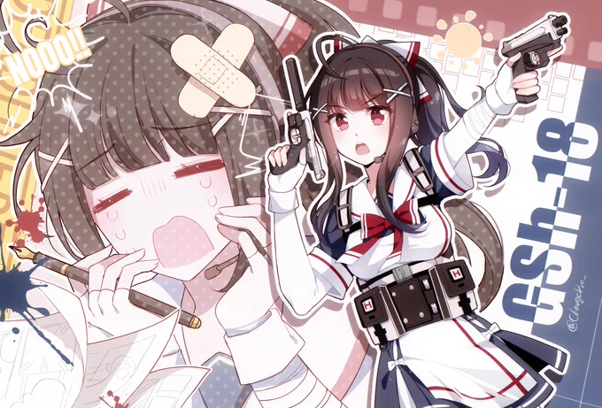pixiv commission GSh-18 #ドールズフロントライン #ドルフロ