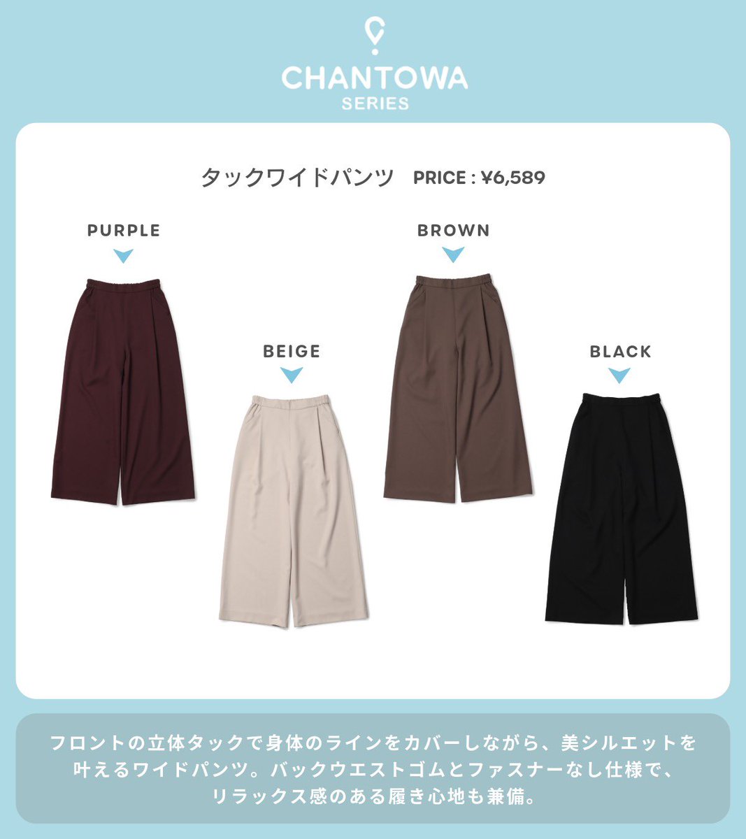 SUIT SQUARE（スーツスクエア） (@suit_square) / Posts / X