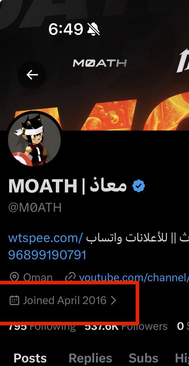 🔴: عاجل…

وصلت الخاصية المنتظرة خاصية ظهور الموقع للحسابات في منصة X الان اصبحت متاحه للجميع، ادخلو حساباتكم واضغطو مكان التاريخ اللي حددته عشان تشوفونها