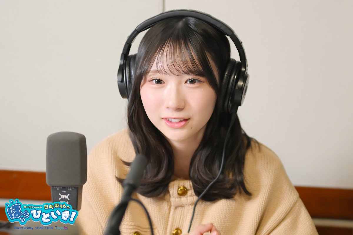 日向坂のトレンド担当 #藤嶌果歩 さんの 最近のトレンドは