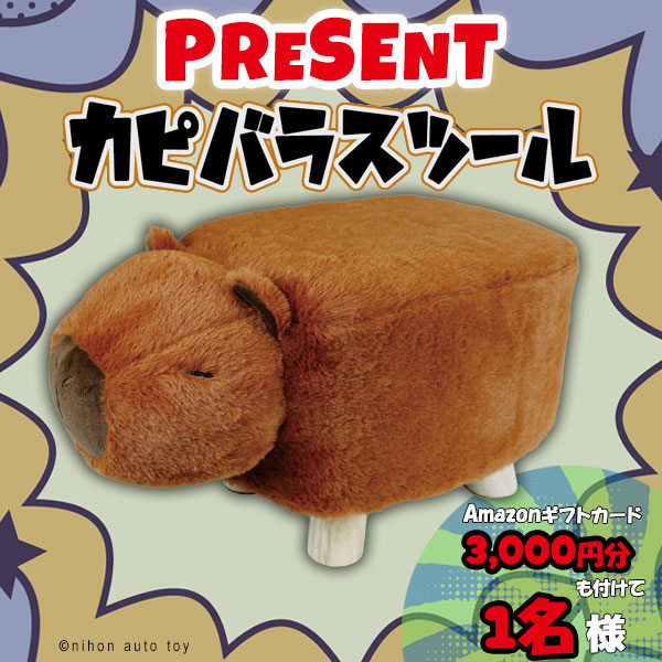 Nya-( ΦωΦ ) (@Nya2225656) / Posts / X