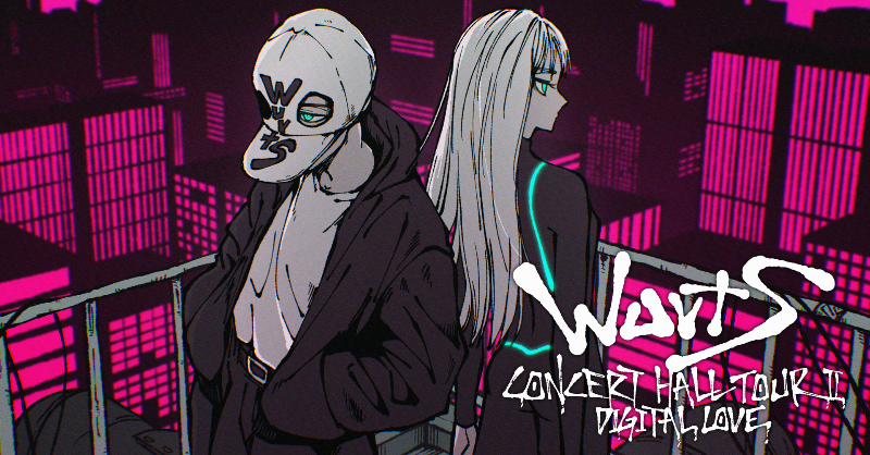 田中伸 福祉施設が学びあいの拠点になることで育まれるものとは？ライフの学校