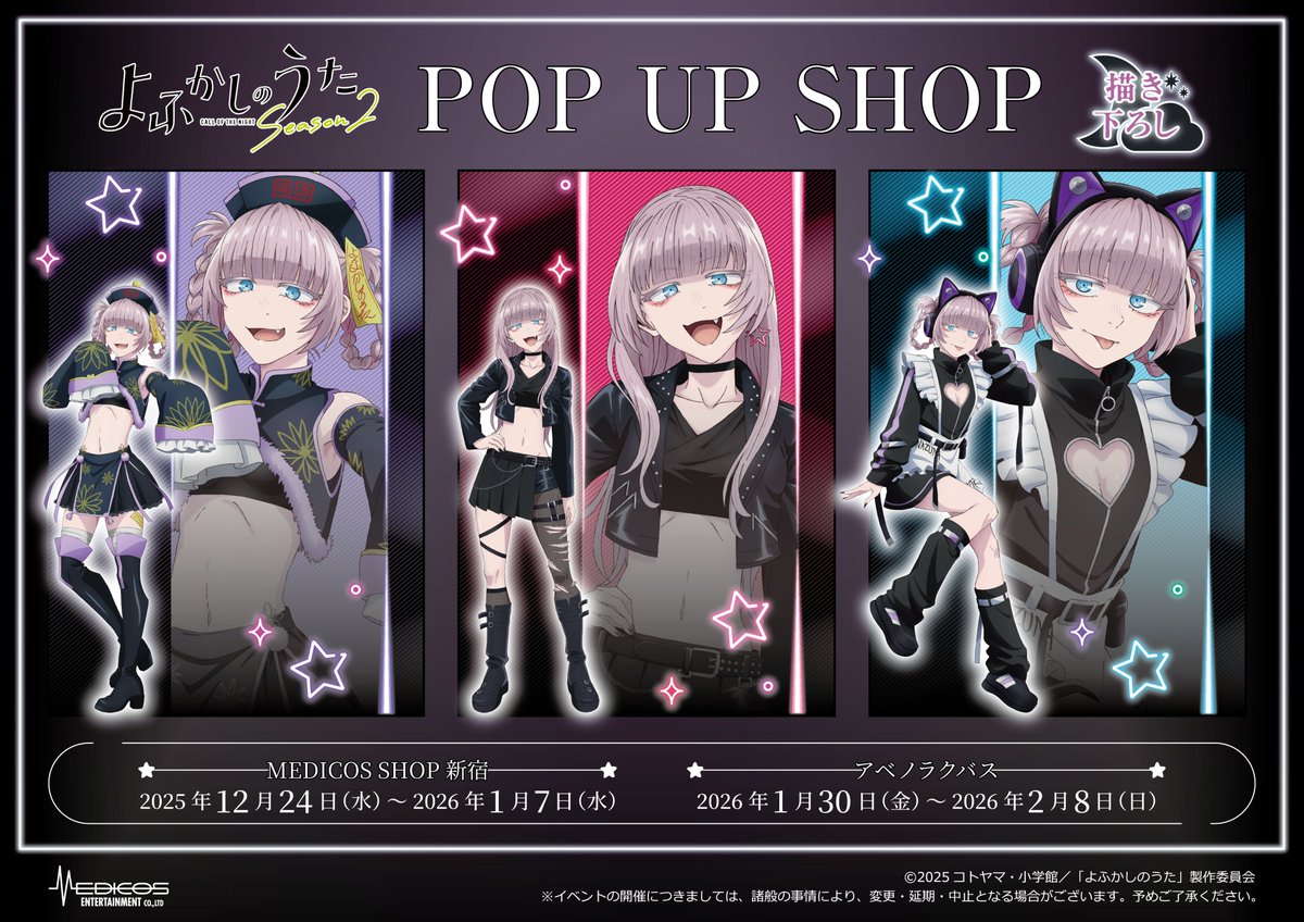 コトヤマ (@cot_510) / Posts and Replies / X