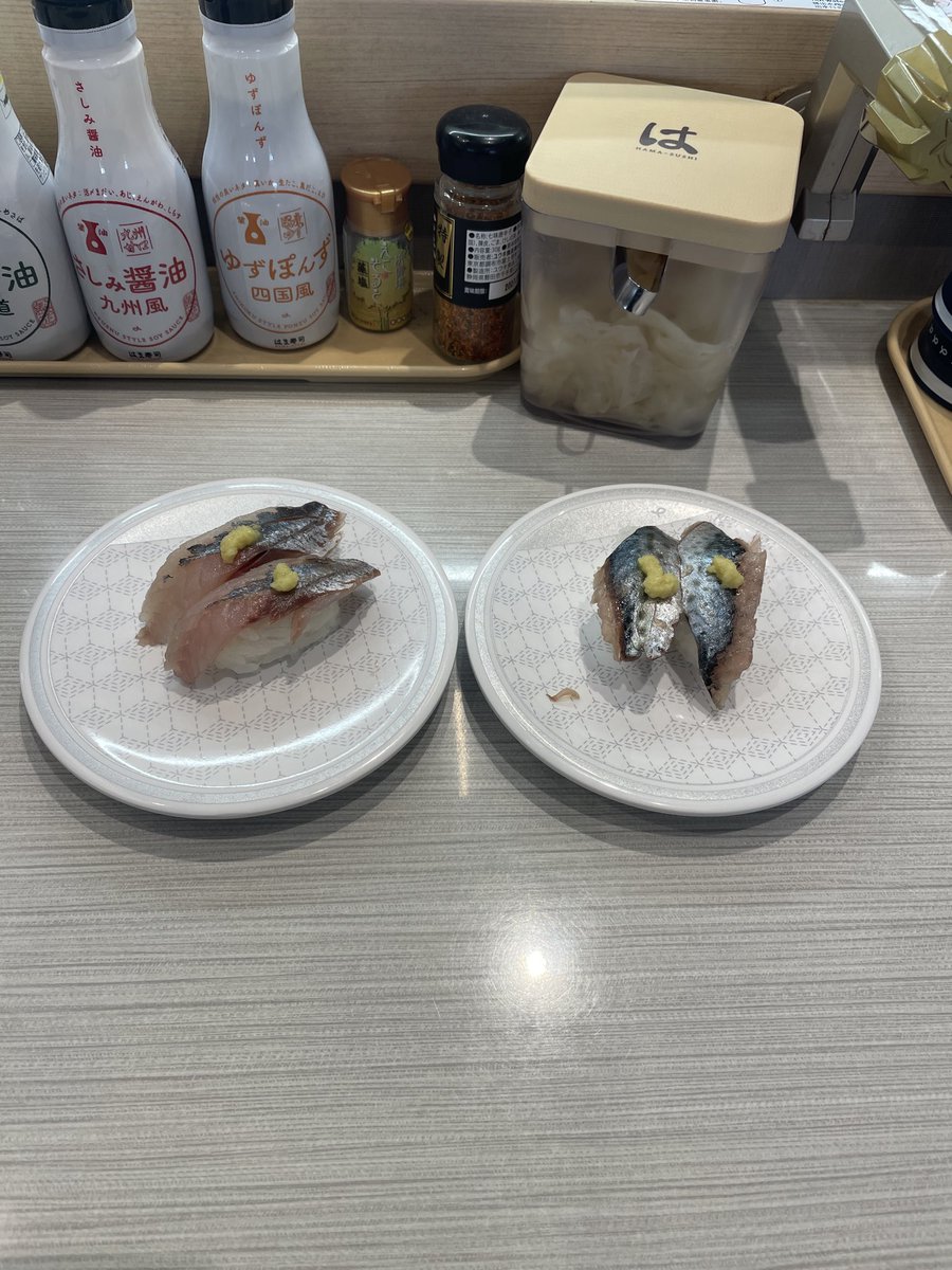 nand_0x0's tweet image. シャバの飯や