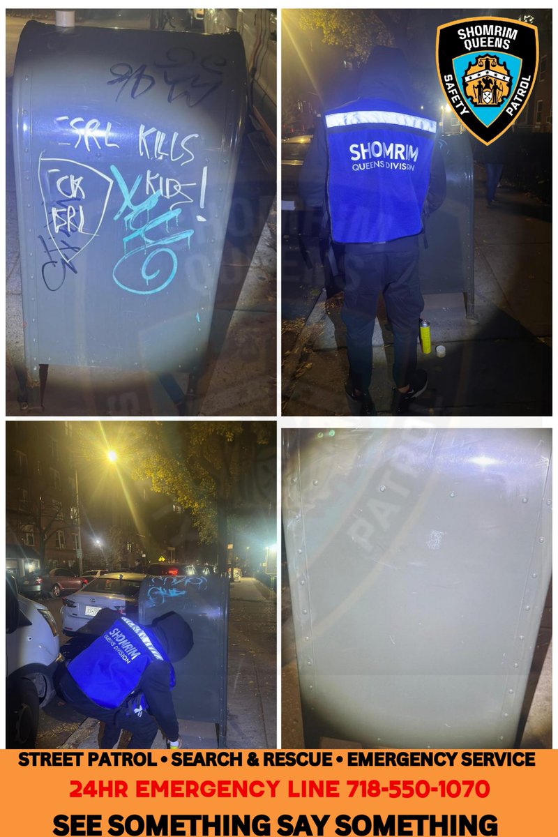 Queens Shomrim volunteers identified a very inappropriate and offensive graffiti marking earlier today. Our volunteers responded immediately, assessed the situation, and removed it right away to restore respect to the area.
Their quick response shows the dedication Queens Shomrim