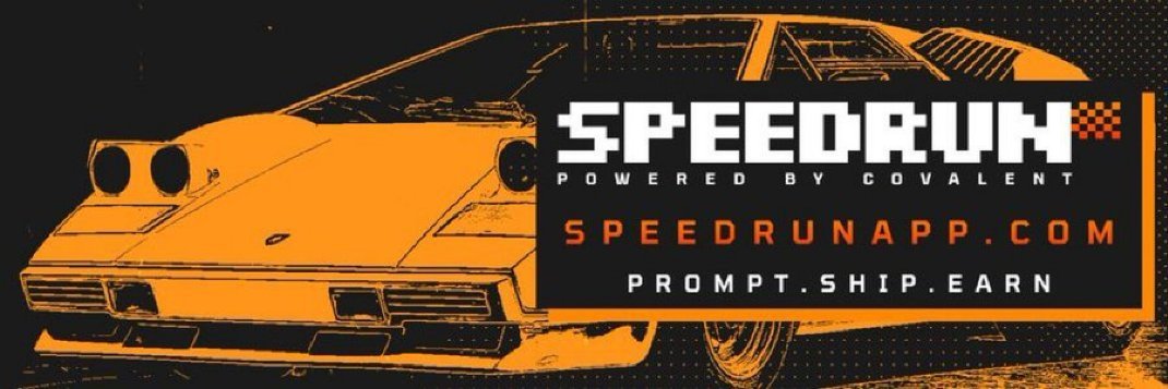 SpeedRunのバナー（ランボルギーニと「Prompt. Ship. Earn.」のタグライン）