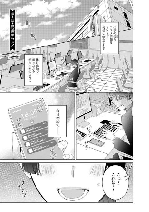 (1/9) 