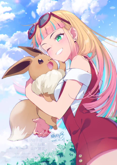 大好きな映画です。 #イーブイの日