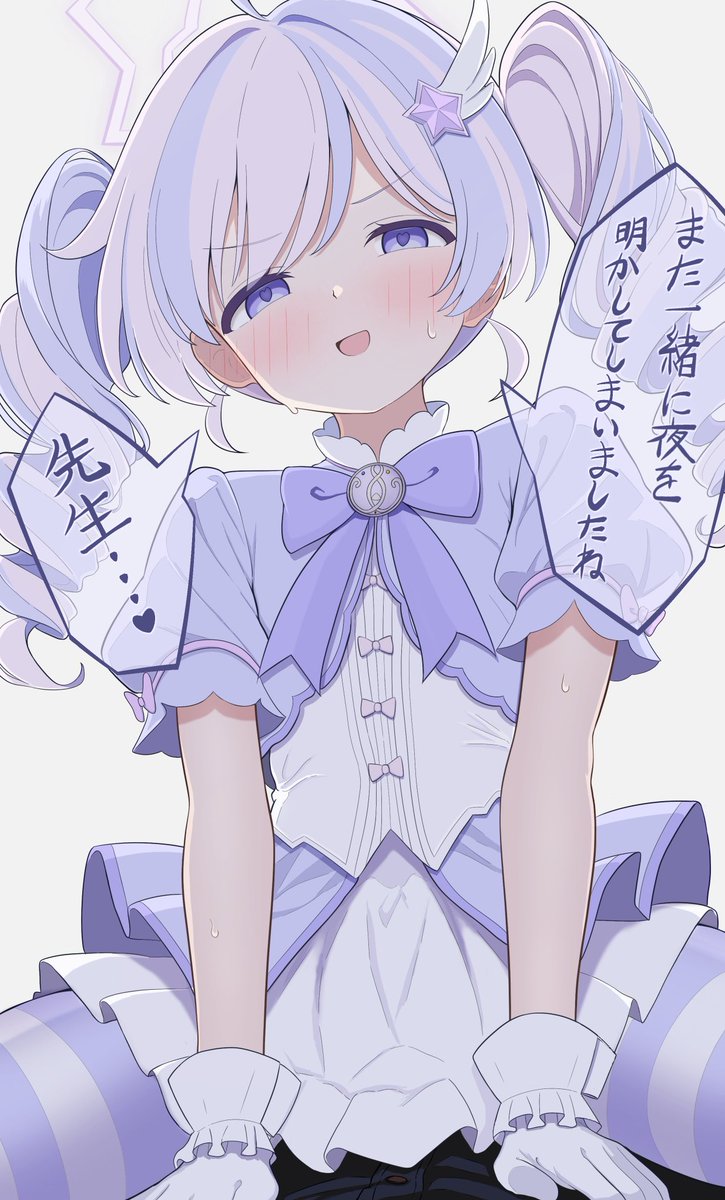 On3_00's tweet photo. しっとり レイサ

#ブルアカ https://t.co/JofQF9DqeG