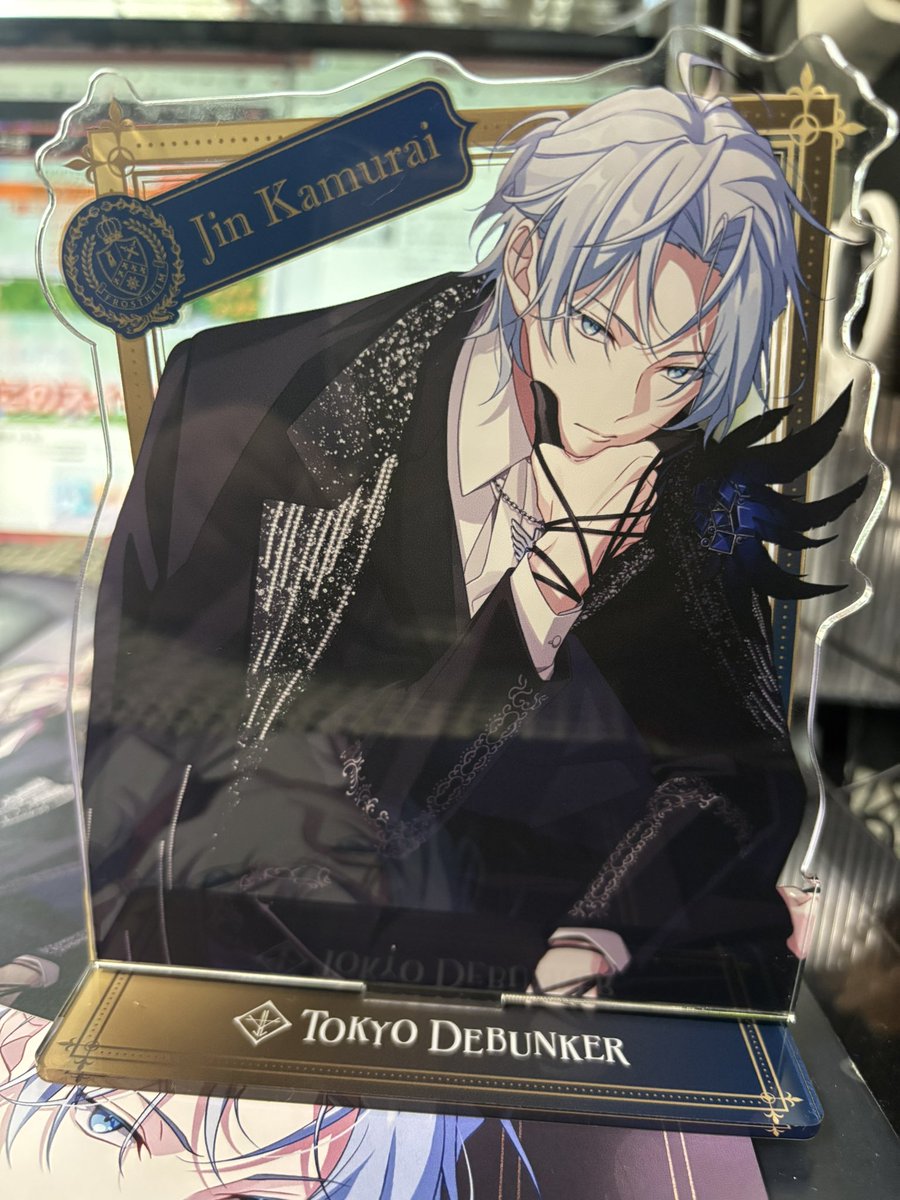 東京ディバンカー B's-LOG ビッグアクリルスタンド 冠氷 尋F 【ビーズ