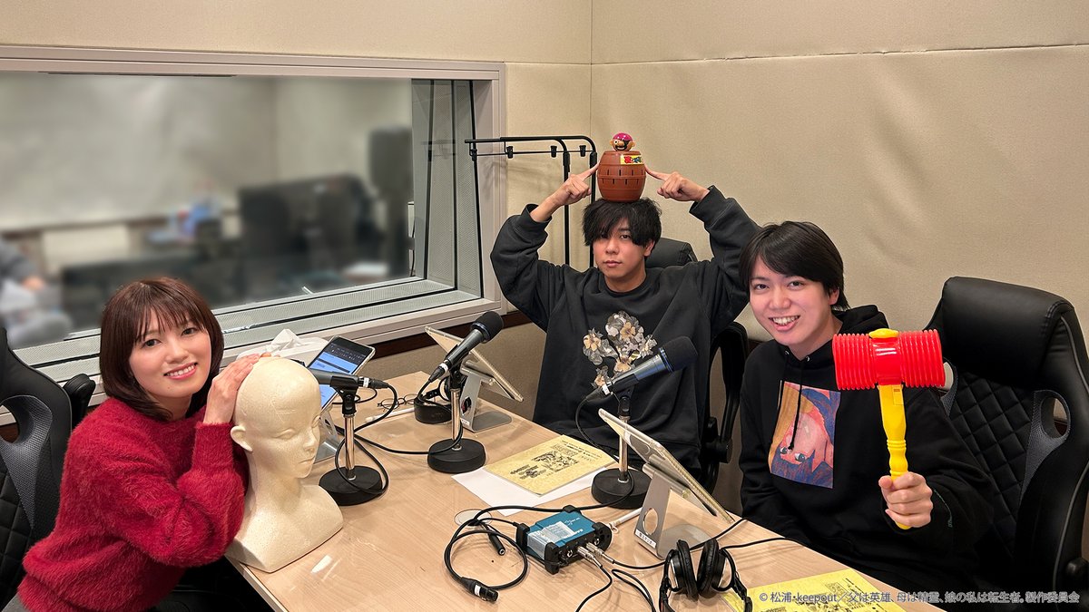 ⋆⸜#ははのはラジオ 第3回好評配信中⸝⋆

パーソナリティはエレン役の #深川芹亜 さん✨
第3回ゲストはラヴィスエル役 #水中雅章 さん、ガディエル役 #千葉翔也 さん🌟

＃ははのは のラジオ番組「エレンのははのはラジオ」は
YouTubeでもお楽しみいただけます♪

youtube.com/watch?v=ggOBCL…