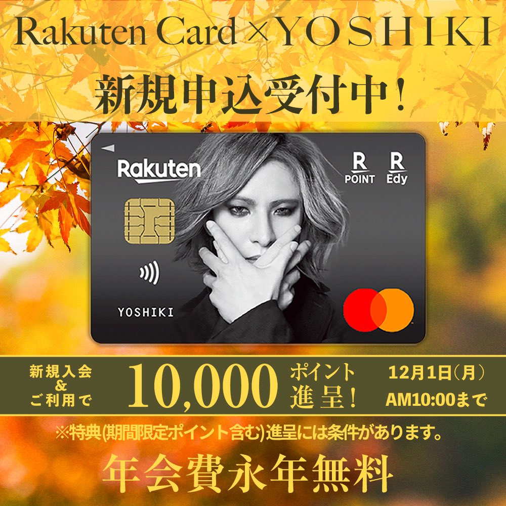 mami-ame (@manami72477740) / Posts / X