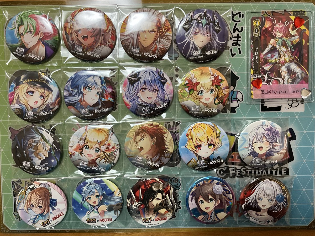 あげ 交換 白猫プロジェクト 白猫 フェスバ フェスバ＋ ROUND1ラウンド