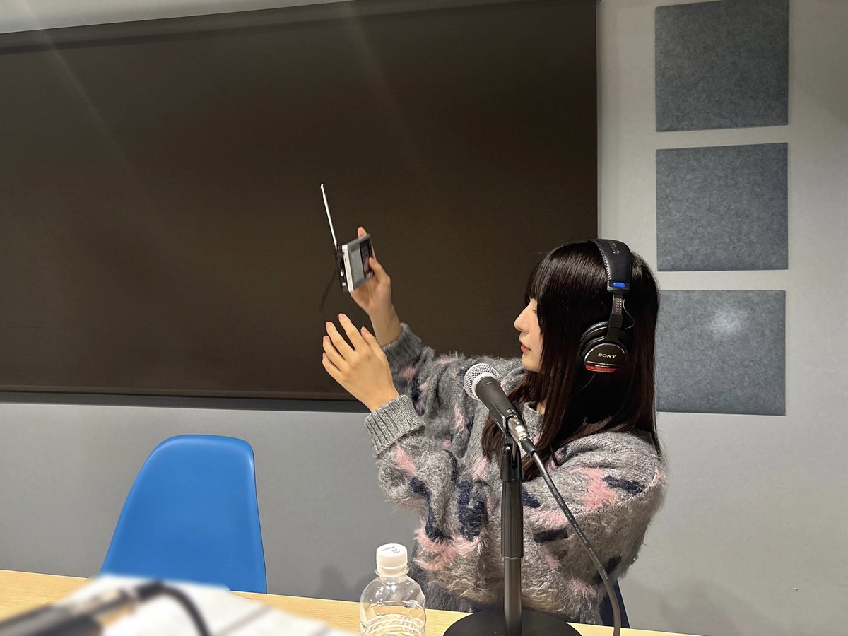 nagata_kerekere's tweet image. 本日23:30- 第21回放送📻

ABSラジオ
「≠ME 永田詩央里のけれけれ」

今週はかなりアナログな放送になります!!
radikoを使えば全国からお聴きいただけます!!

≠ＭＥ 永田詩央里のけれけれ | ABSラジオ |  2025/11/21(金) 23:30-24:00 📻
radiko.jp/share/?t=20251…

感想は #永田ラジオ で!!