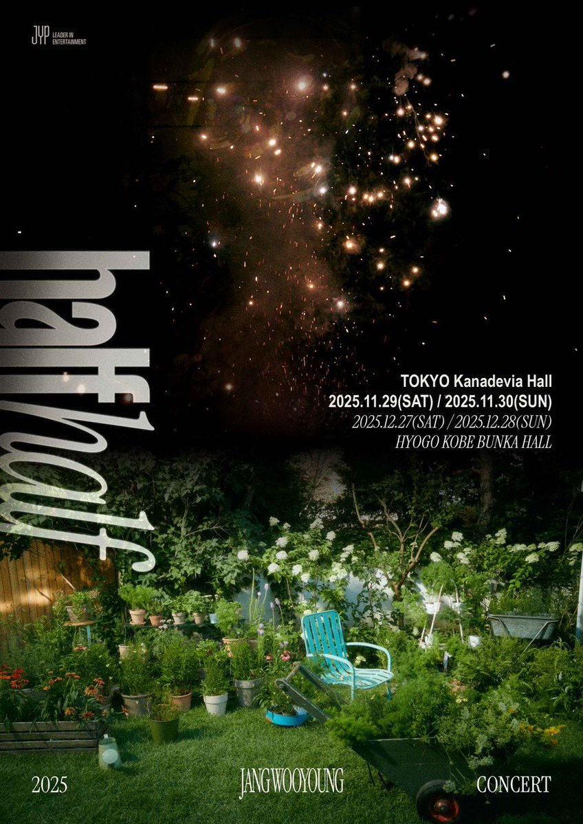 follow_2PMJP's tweet image. 2025 Jang Wooyoung Concert
&amp;lt;half half&amp;gt; in Japan

東京公演の立ち見席販売が決定！
明日11/22(土)10:00から受付スタート！

🪴お申し込みはこちら🤍
2pmjapan.com/wooyoung/2025_…

#2PM
#WOOYOUNG #ウヨン
#halfhalf
#2025_JangWooyoung_Concert