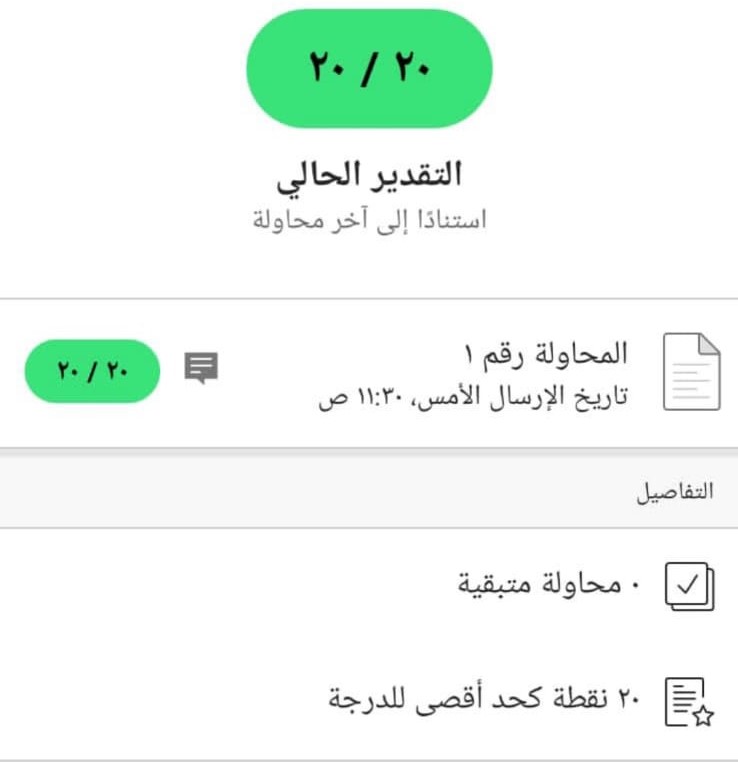 proj_mo's tweet image. حل واجبات رسائل ماجستير رسائل دكتوراه مشاريع تخرج بحوث تخرج عروض بوربوينت تحليل احصائي spss