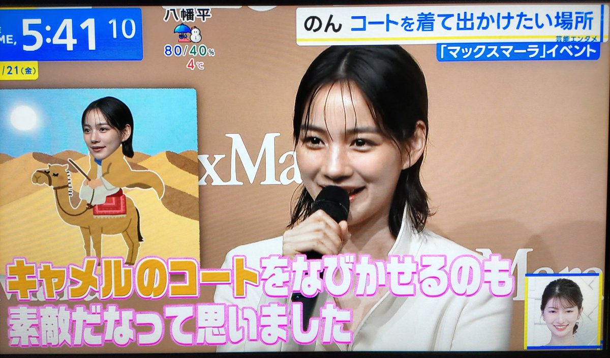 サリーちゃんのパパ📎 (@tg2sjsh0nzb19Vm) / Posts / X