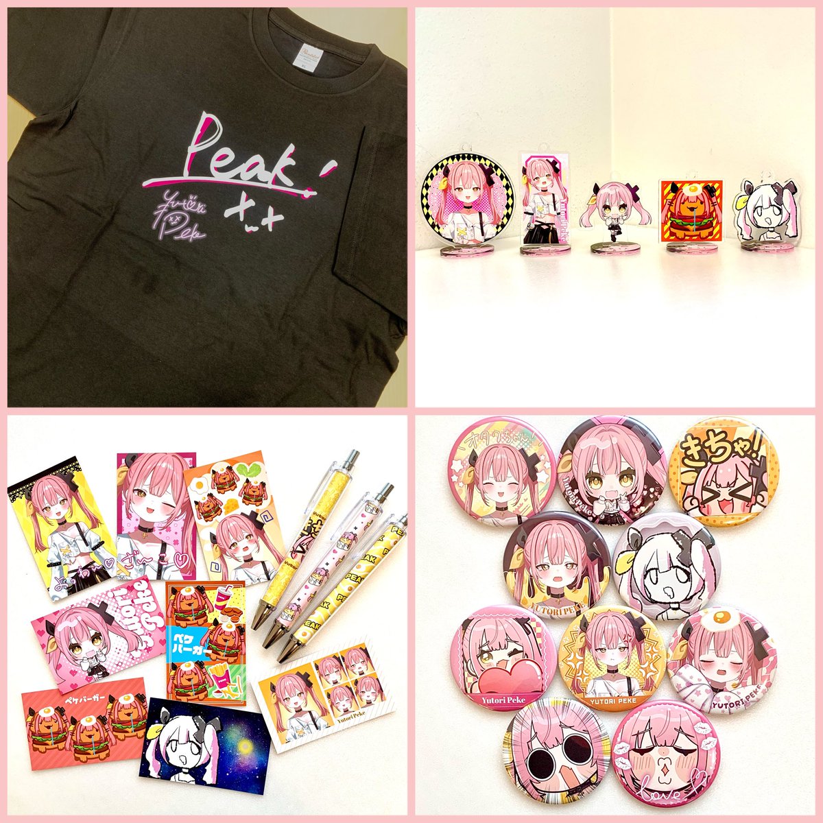 2025年最新】直筆サイン yuiの人気アイテム - メルカリ YUI 直筆サイン