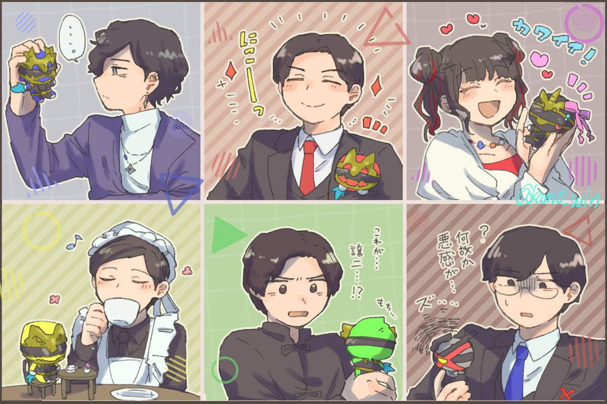 ぬいとユニバース戦士