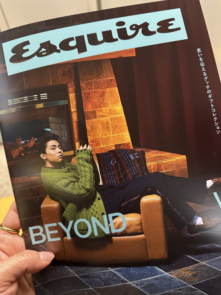 折り曲げ防止 即発送 羽生結弦 gucci 配布 ブックレット 折り曲げ防止 即発送 羽生結弦 gucci 配布 ブックレット - メルカリ