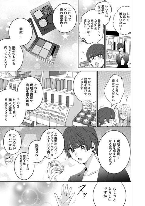 (5/9) 