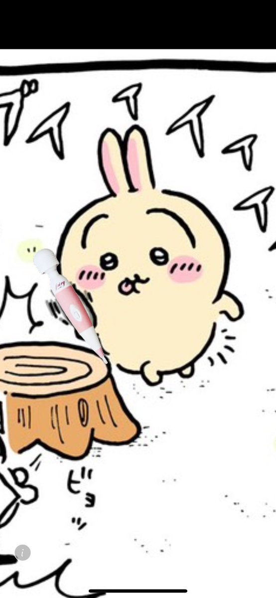 ちあみん(thiamine) tweet media