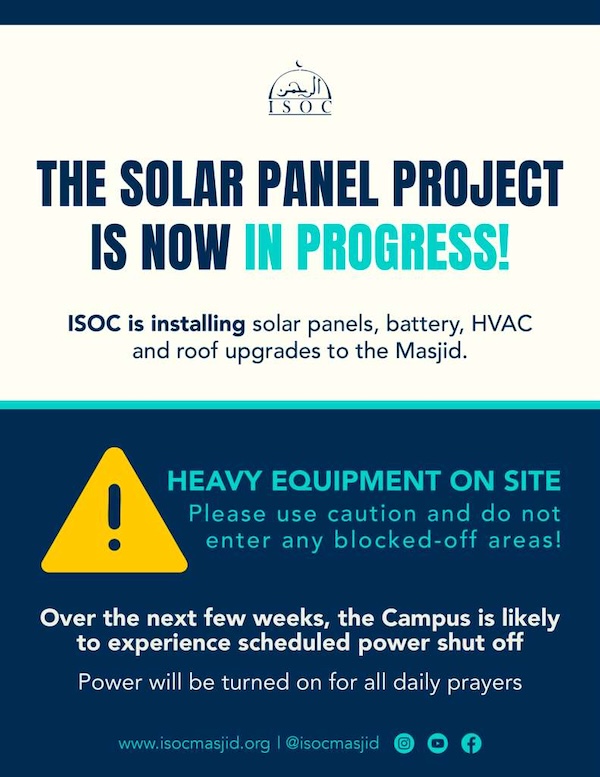 ISOCweb's tweet image. ISOC Weekly News 11/21/2025: Solar Panel Project, Grief in Islam and Survivor's Guilt, MYG Events - mailchi.mp/isocmasjid/iso…
