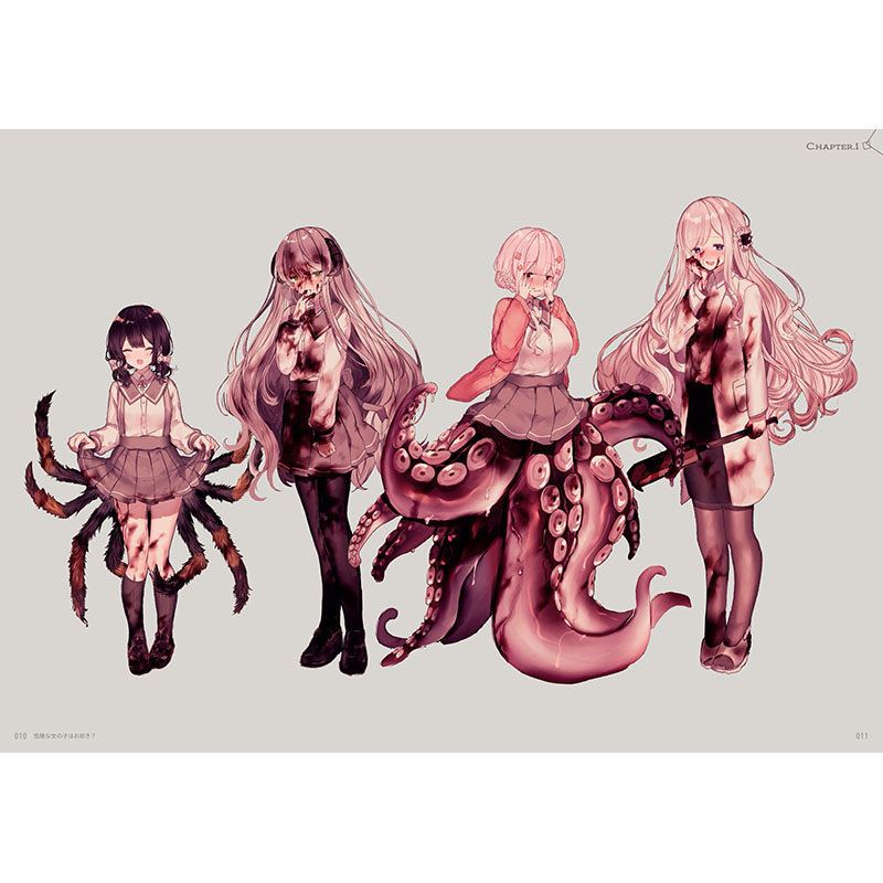 genkosha's tweet image. ✨本日発売✨

／
かわいくてちょっぴり危険な女の子たちを描き続ける
イラストレーター #ようか 待望の初画集🌟
＼

新刊📕11/21 発売@__y_o_u_k_a__ 

 『ようか画集 餐』

商業作品からあらくね様などのオリジナル作品を一挙収録❗…