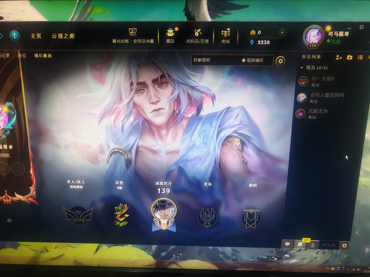 sunben___'s tweet image. 好伟大的原画啊🥹，孙笨理解以前的人们见到耶稣时的表情了
#LeagueOfLegends  #Viktor #Arcane