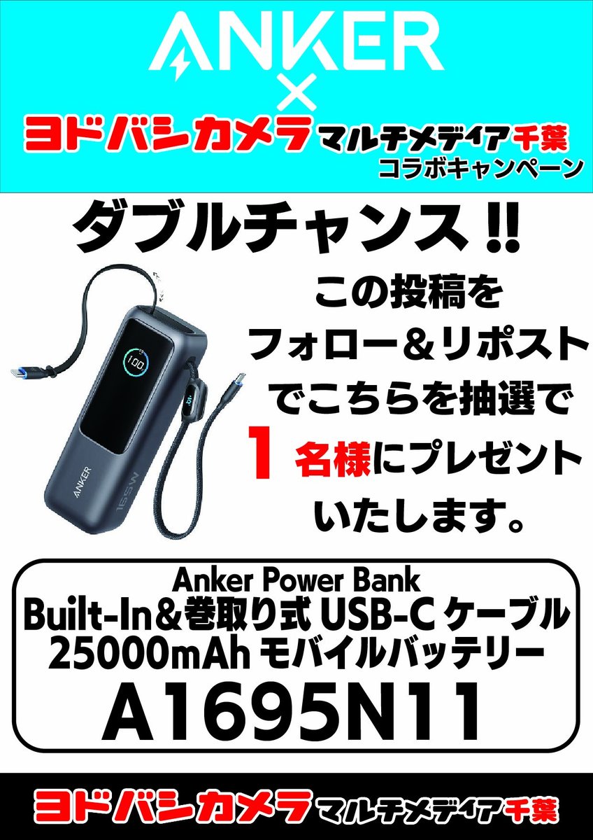 Aiさん専用出品 四国化成 | ファミーユ門柱1型 宅配ボックス付【2023年版】 | 建材サーチ